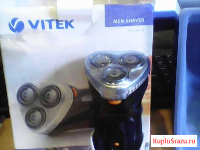 Элекро бритва vitek1373 Первоуральск - изображение 1