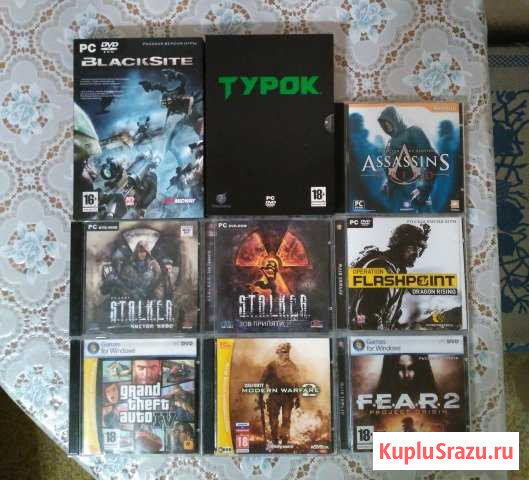 Коллекция игр (8 игр): stalker, Assassin’s Creed Тюмень - изображение 1