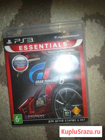 Лицензионные игры для Playstation 3 Ногинск - изображение 1