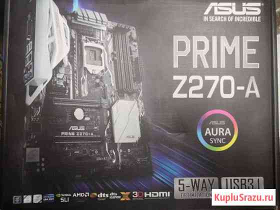 Asus Prime Z270 - A Котельники