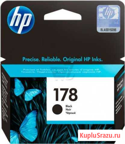 Картриджи 178 для принтера HP (чёрные) Йошкар-Ола - изображение 1