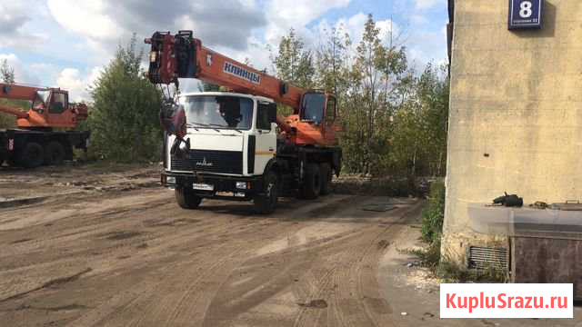 Маз 25т 28м 2012г Москва - изображение 1