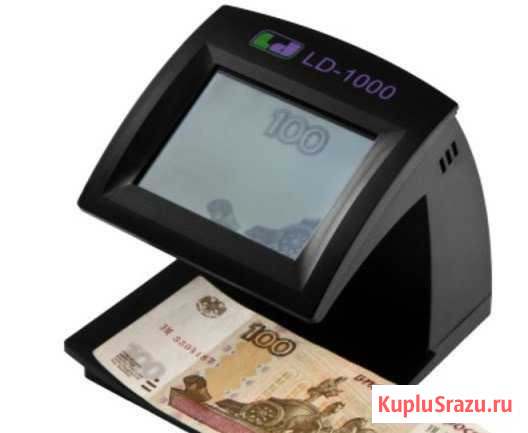 Детекторы банкнот LD-1000 (новые) Череповец - изображение 1