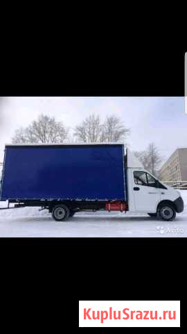 Грузоперевозки по городу и РФ Волжск - изображение 1