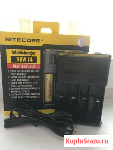 Зарядное устройство Nitecore i4 Электросталь - изображение 1