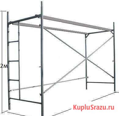 Леса строительные Арзамас - изображение 1