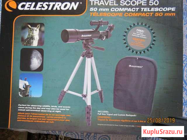Телескоп сelestron 50 Астрахань - изображение 1