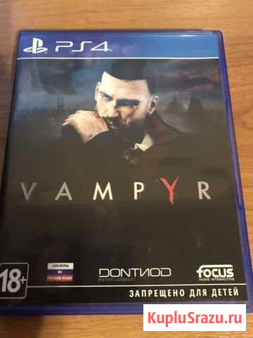Vampyr ps4 Борисоглебск - изображение 1