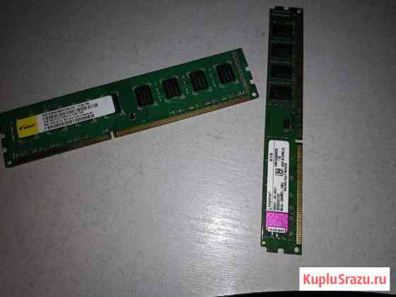 Оперативная память 4 gb ddr3 Комсомольск-на-Амуре
