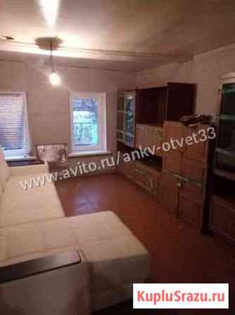2-к квартира, 41 кв.м., 2/2 эт. Боголюбово