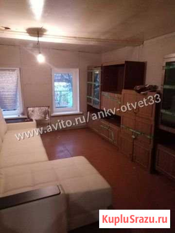 2-к квартира, 41 кв.м., 2/2 эт. Боголюбово - изображение 1