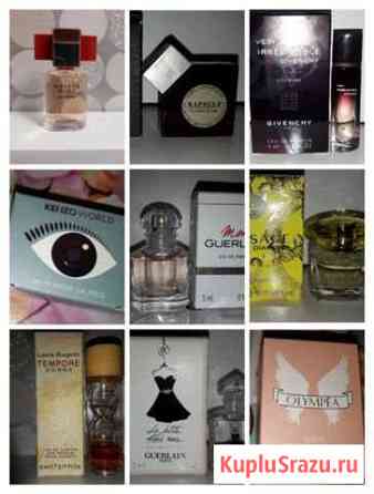 Парфюм миниатюры Guerlain,Versace,Moschino, Lancom Мурино