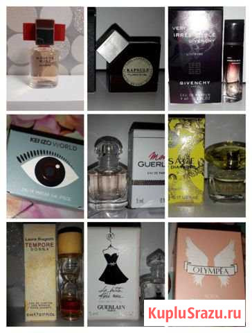 Парфюм миниатюры Guerlain,Versace,Moschino, Lancom Мурино - изображение 1