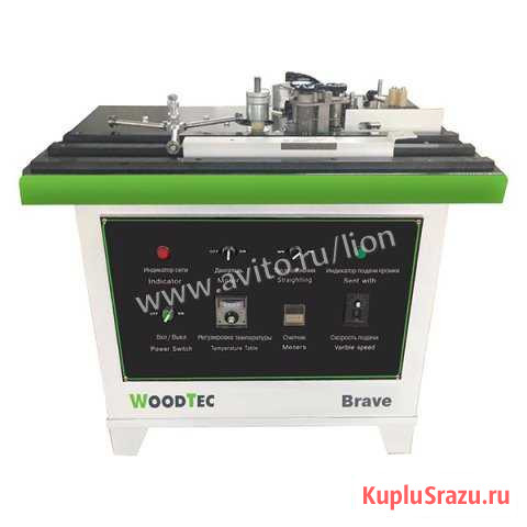 Станок для облицовывания кромок WoodTec Brave Жуковский - изображение 1