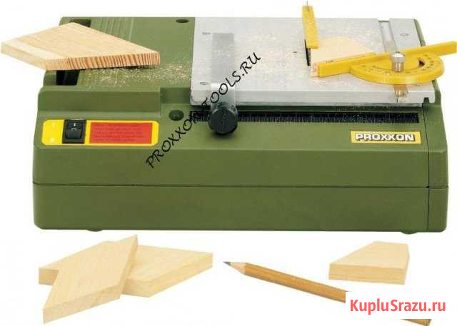 Proxxon Красногорск - изображение 1