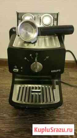 Кофеварка krups xp 4000 Волжский