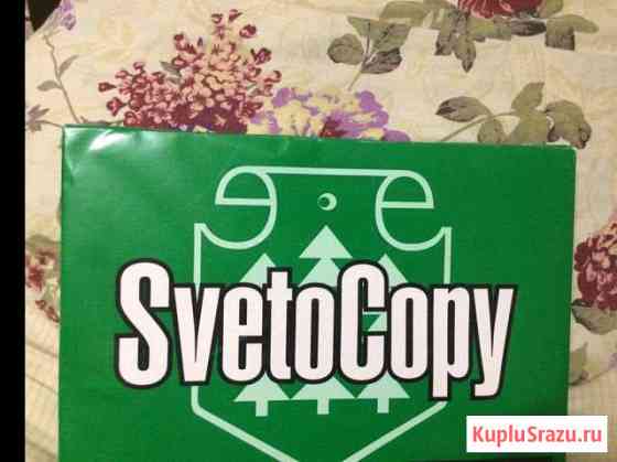 Бумага Svetocopy а4 Борисоглебск