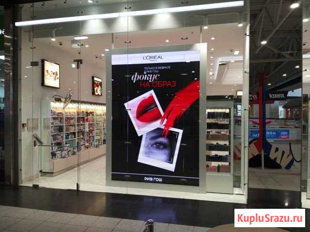 Светодиодный экран в витрину магазина ТЦ Иркутск - изображение 1