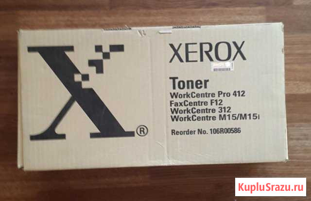 Xerox 106R00586 оригинальный Благовещенск - изображение 1