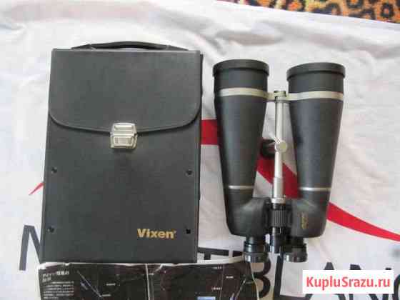 Vixen. ARK 30 X 80 field 2.3 град. waterproof Прокопьевск