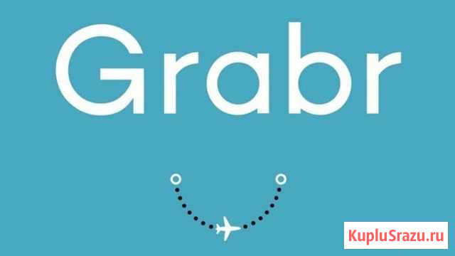 Grabr 10 долларов на покупки за границей Москва - изображение 1