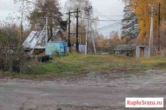  Шатура