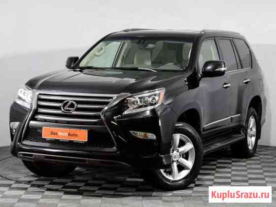 Lexus GX 4.6 AT, 2016, внедорожник Долгопрудный