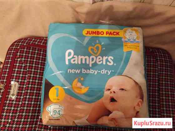 Pampers памперсы 2-5 кг новые Мытищи