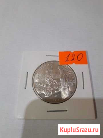 Казахстан, Суйиндир Сергиев Посад - изображение 1