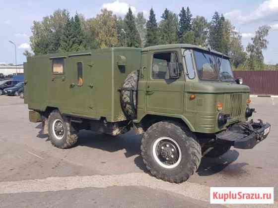 Газ 66 Красногорск