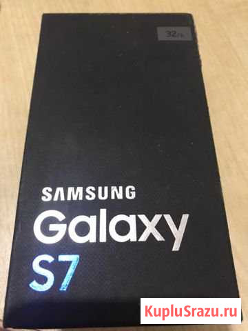 SAMSUNG s7 Наро-Фоминск - изображение 1