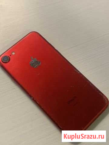 iPhone 7 Королев - изображение 1