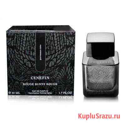 Cynefin rouge bunny 100мл Серпухов