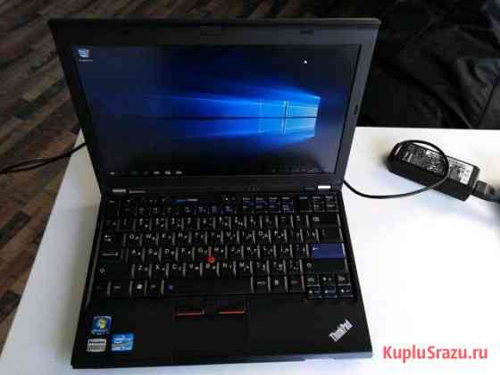 Ноутбук Lenovo Московский