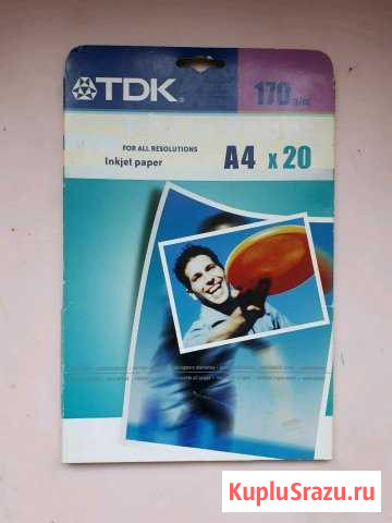 Фотобумага TDK Реутов - изображение 1
