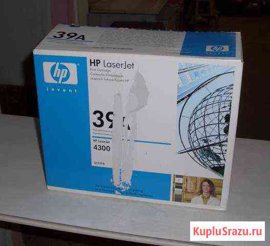 Новый картридж для HP Laserjet 4300 39A Люберцы