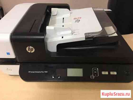 Планшетный сканер HP Scanjet Enterprise Flow 7500 Подольск