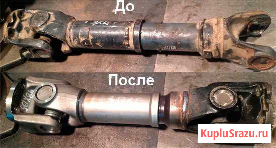 Изготовление карданных валов Коломна - изображение 1