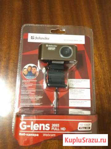 Веб-камера defender G-lens 2693 Москва - изображение 1