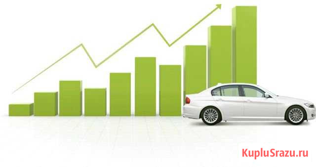 Инвестиции в аренду с выкупом в такси Москва - изображение 1