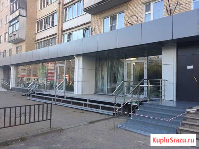 Помещение в центре города 125м Фрязино - изображение 1