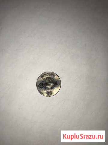 Значок D.A.P Люберцы - изображение 1