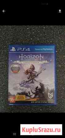 Horizon zero dawn ps4 Подольск