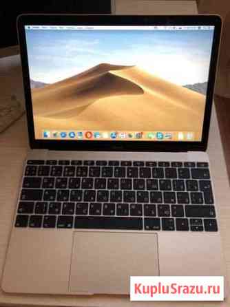 Apple MacBook 12 Дмитров