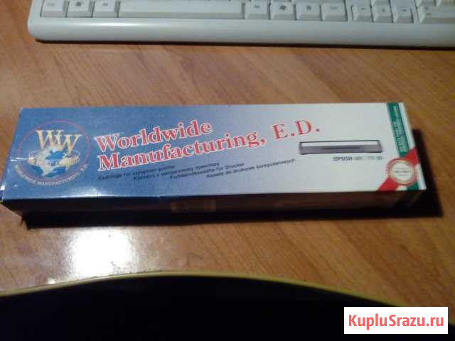 Картридж к матричному принтеру epson Воскресенск - изображение 1