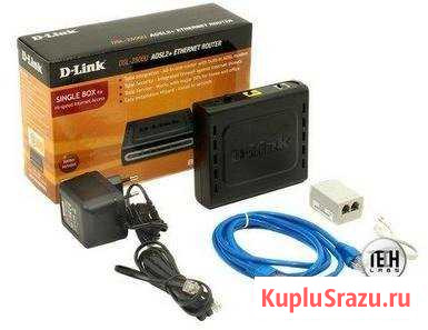 Роутер D-Link DSL-2500U - обмен Одинцово - изображение 1