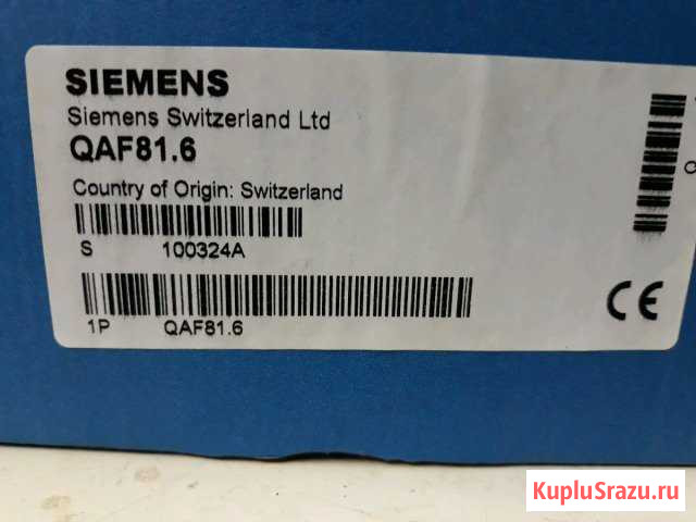 Siemens. Термостат защиты от замерзания qaf 81.6 Москва - изображение 1