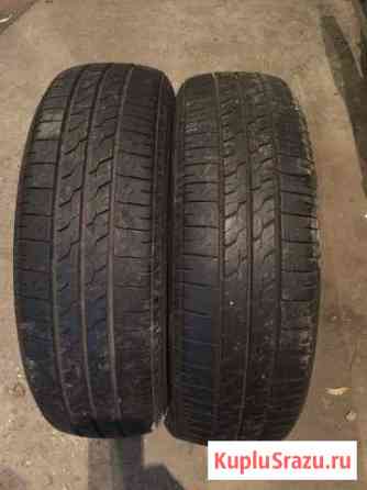 Шины 175/65 R15 Реутов