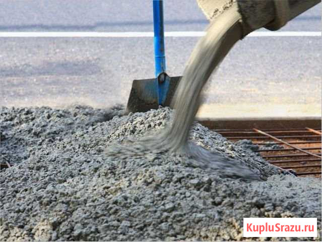 Бетон Электросталь - изображение 1