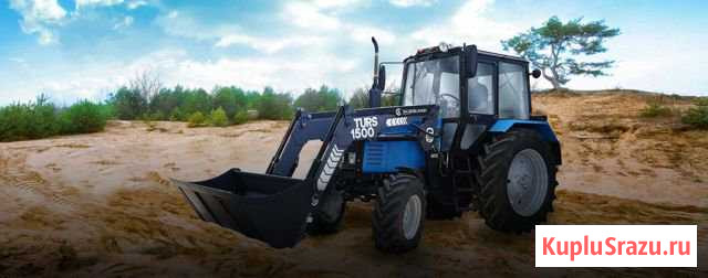 Фронтальный погрузчик кун-1500 (турс-1500) Пушкино - изображение 1